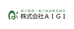 株式会社AIGIのロゴ